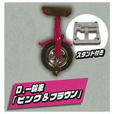 Movable! Die-cast! Tricycle & Motorcycle & Unicycle Mascot [4.Unicycle pink and brown]