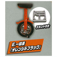 Movable! Die-cast! Tricycle & Motorcycle & Unicycle Mascot [5.Unicycle orange & black]