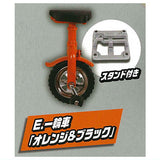 Movable! Die-cast! Tricycle & Motorcycle & Unicycle Mascot [5.Unicycle orange & black]