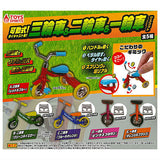 Movable! Die-cast! Tricycle & Motorcycle & Unicycle Mascot [All 5 type set(Full Complete)]