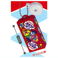 Coris Fue Ramune toy box key chain [1.Cool type]