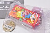 Coris Fue Ramune toy box key chain [2.Cute type]