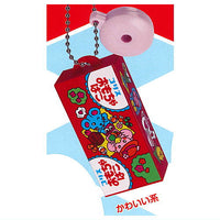 Coris Fue Ramune toy box key chain [2.Cute type]