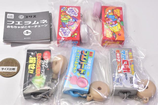 Coris Fue Ramune toy box key chain [All 5 type set(Full Complete ...