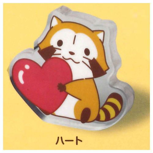 Rascal Chocryl! [5.Heart]