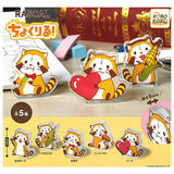 Rascal Chocryl! [All 5 type set(Full Complete)]