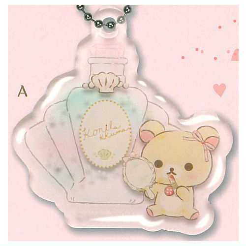 Rilakkuma pukkuri clear perfume charm [1.A]