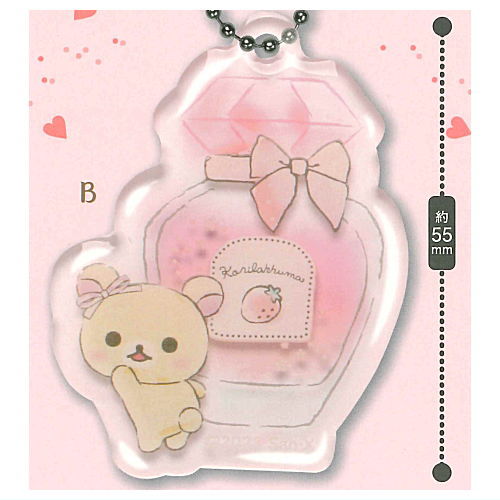 Rilakkuma pukkuri clear perfume charm [2.B]