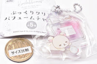 Rilakkuma pukkuri clear perfume charm [5.E]