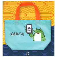 Dachoju-giga Tote Bag Collection [4.D]