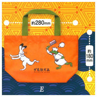 Dachoju-giga Tote Bag Collection [5.E]