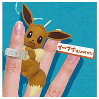 Pokemon Ringyu Part3 [2.Eevee (osu no sugata)]