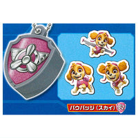 Paw Patrol Paw Badge Seal Case [4.Paw Badge (Skye)]