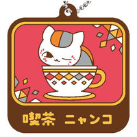 Natsume Yuujinchou Cafe Rubber Keychain [1.Cafe Nyanko signboard]