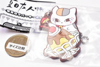 Natsume Yuujinchou Cafe Rubber Keychain [3.Pudding]