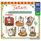 Natsume Yuujinchou Cafe Rubber Keychain [All 6 type set(Full Complete)]