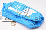 JR Container Variety Collection [2.18D (blue) container type pouch]