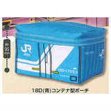 JR Container Variety Collection [2.18D (blue) container type pouch]