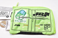 JR Container Variety Collection [5.19D (green) pocket tissue pouch]