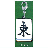 Mahjong tile metal charm [2.Ton]