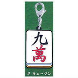 Mahjong tile metal charm [4.Kyu-man]