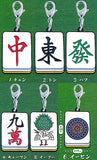 Mahjong tile metal charm [All 6 type set(Full Complete)]