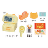 Nyanko Mart Plus2 [1.Cash register set]