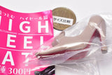 Tsutomu Funabashi high heels cat [3.Beige]