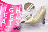 Tsutomu Funabashi high heels cat [5.Siamese]