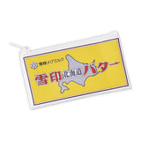 Megmilk Snow Brand Dairy Pouch Collection [2.Snow Brand Hokkaido Butter]