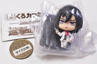 Attack on Titan Shirokuro Capsule [6.Mikasa white suit]