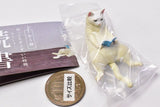 TAMA-KYU Reading Figure Mascot [1.Cat]