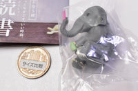 TAMA-KYU Reading Figure Mascot [2.Elephant]