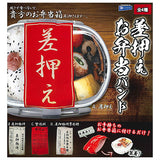 Sashiosae obento band [All 4 type set(Full Complete)]