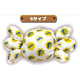 Fujiya Milky Fukafuka Mini Cushion ball chain [2.B type]