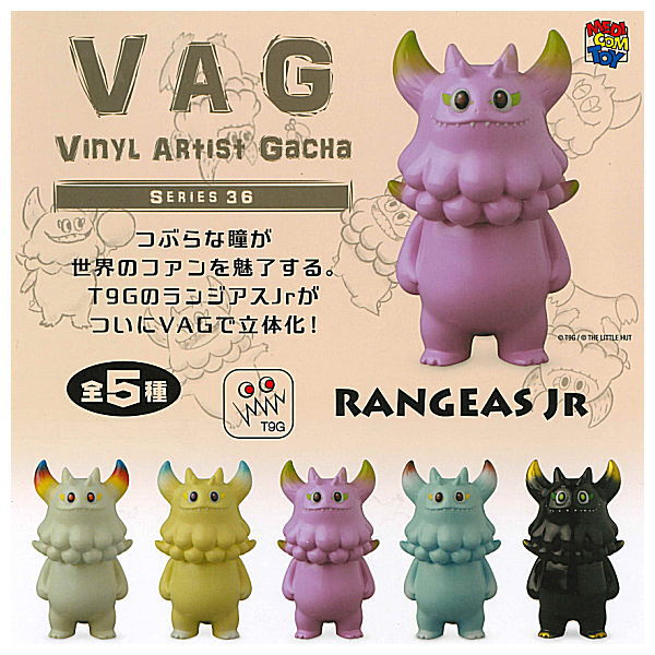 VAG SERIES 36 Rangeas Jr. [All 5 type set(Full Complete)]