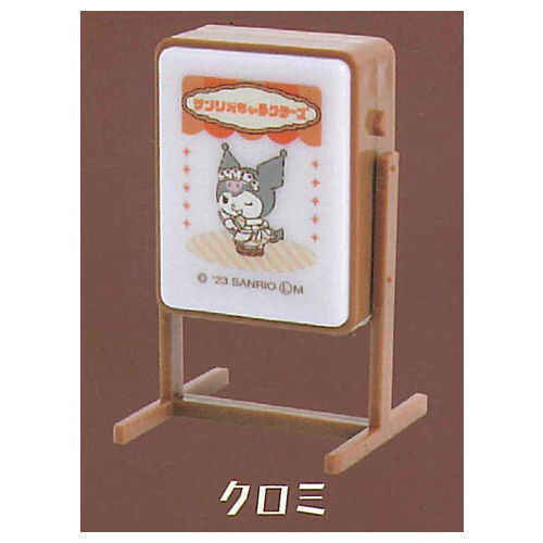 Sanrio Characters Cafe Miniature Sign Light [3.Kuromi]