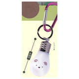 Sumikkogurashi Howatto hikaru! bulb light [1.Shirokuma]