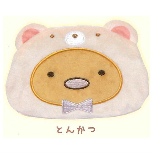 Sumikkogurashi fuwafuwa face pouch [3.Tonkatsu]