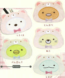 Sumikkogurashi fuwafuwa face pouch [All 5 type set(Full Complete)]