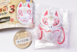 Asoberu Oh!-men! Series Fox Mask Collection Part.3 [1.Fox mask (guren)]