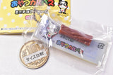 Oyatsu Calpas Miniature Charm [1.Blue]