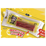 Oyatsu Calpas Miniature Charm [3.Yellow]