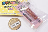 Oyatsu Calpas Miniature Charm [5.Pink]