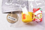 Kawaii! baby supplies mascot Part.2 [5.Mug (yellow) & paper pack]