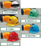 Midori Anzen Helmet with light mascot [All 5 type set(Full Complete)]