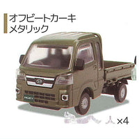 1/64PLUS Daihatsu Hijet Jumbo [4.Off Beat Khaki Metallic]