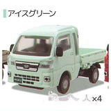 1/64PLUS Daihatsu Hijet Jumbo [5.Ice Green]