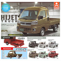 1/64PLUS Daihatsu Hijet Jumbo [All 6 type set(Full Complete)]