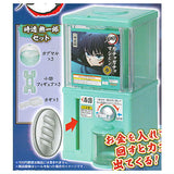 3D File Series Kimetsu no Yaiba GachaGacha Machine Part.3 [1.Muichiro Tokito set]